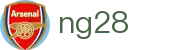 ng28 - （中文）官网 - ng28官方资讯入口